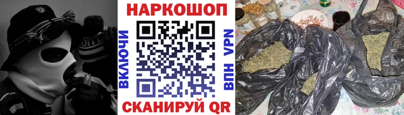 Виды наркоты Ядрин Cocaine  Марихуана  МЕФ  Гашиш 