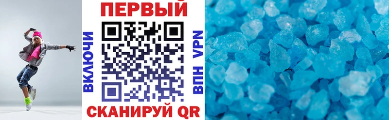 KRAKEN ONION  Ядрин  Amphetamine VHQ 