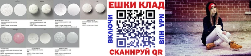 Экстази Дубай  Ядрин 