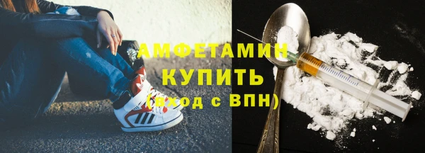 МДПВ Майский