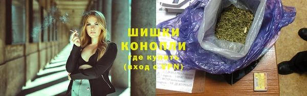 кокс Медвежьегорск