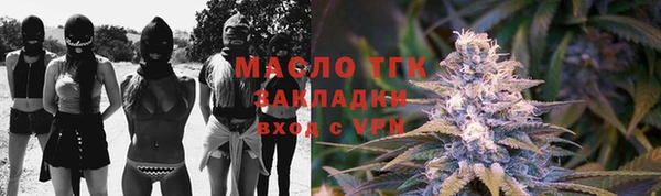 МДПВ Майский