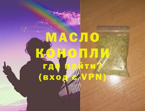 МДПВ Майский
