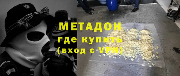 ГАЛЛЮЦИНОГЕННЫЕ ГРИБЫ Навашино