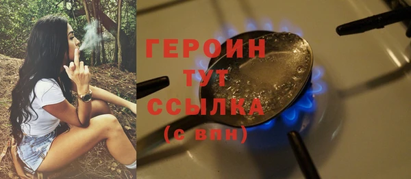 МДПВ Майский