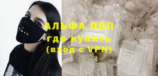 ГАЛЛЮЦИНОГЕННЫЕ ГРИБЫ Навашино