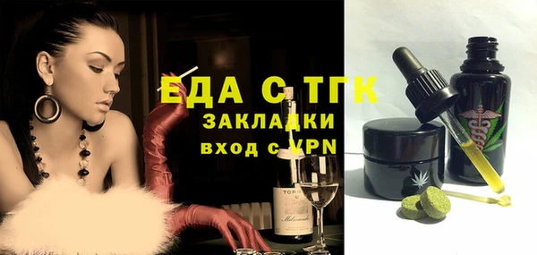 кокс Медвежьегорск