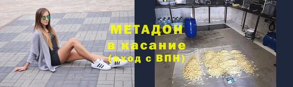 твердый Мегион