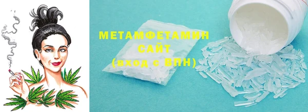 твердый Мегион