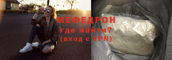 кокс Медвежьегорск