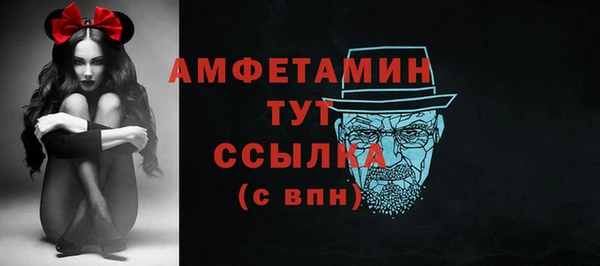 МДПВ Майский