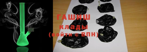 МДПВ Майский