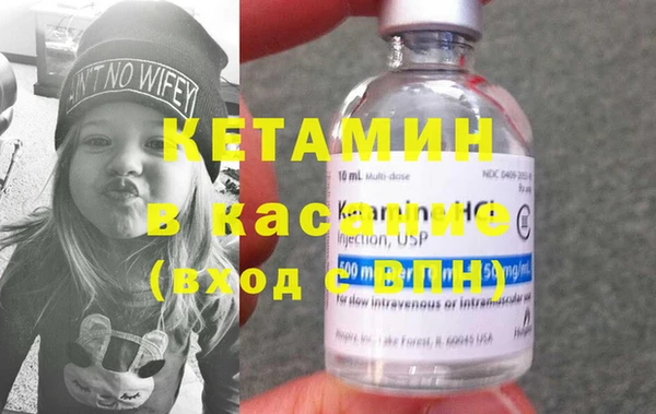 герыч Надым