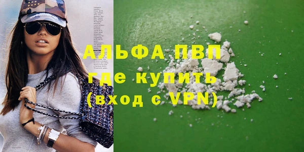 ГАЛЛЮЦИНОГЕННЫЕ ГРИБЫ Навашино