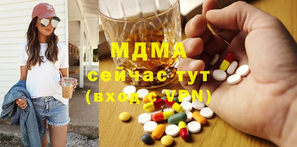 МДПВ Майский