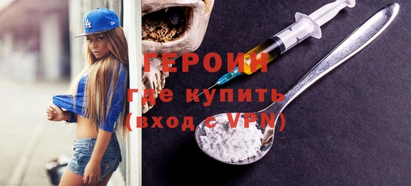 кокаин VHQ Ханты-Мансийск