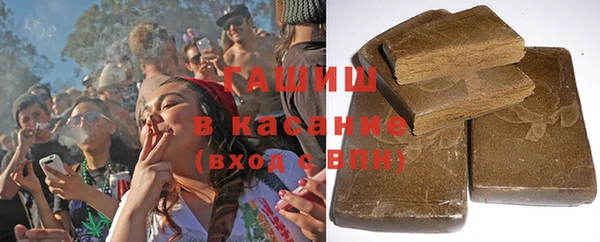 кокс Медвежьегорск