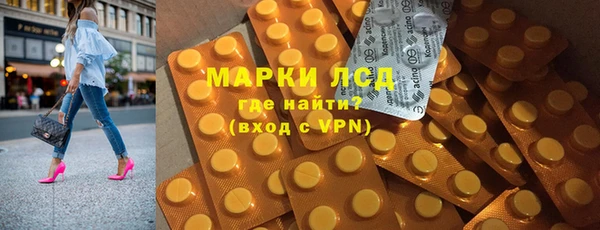 эйфоретик Аркадак