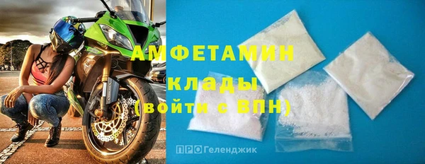 МДПВ Майский