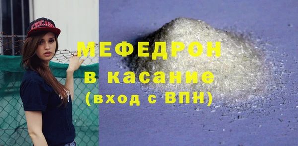 ГАЛЛЮЦИНОГЕННЫЕ ГРИБЫ Навашино