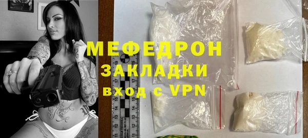 МДПВ Майский