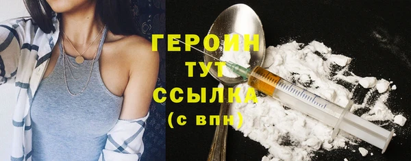 кокс Медвежьегорск