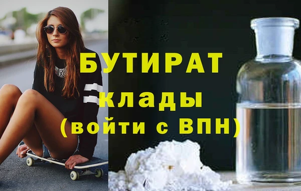 твердый Мегион