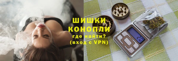 МДМА Наволоки