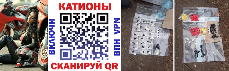 Мефедрон мука  Ядрин 
