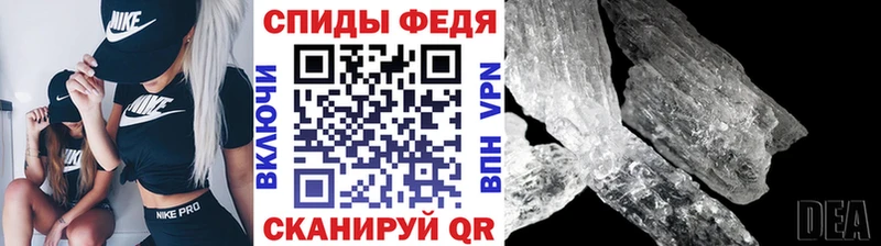 MEGA маркетплейс  Ядрин  Первитин витя 
