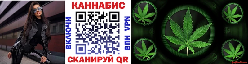 hydra зеркало  Ядрин  Марихуана конопля  магазин продажи  